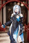 [Cosplay] 虎森森 原神 申鹤·冷花幽露 [35P-291MB]