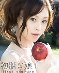 [Graphis] First Gravure 初脱ぎ娘 064 Miina Yoshihara 吉原ミィナ