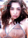 [Photobook] 吹石一恵 FUKIISHI