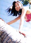 [Photobook] 吹石一恵 FUKIISHI
