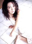 [Photobook] 吹石一恵 FUKIISHI