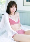 [Photobook]【デジタル限定 YJ PHOTO BOOK】由良ゆら(#よーよーよー)写真集「“ゆらゆら”しないの……？」