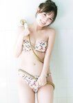 [Photobook]【デジタル限定 YJ PHOTO BOOK】由良ゆら(#よーよーよー)写真集「“ゆらゆら”しないの……？」