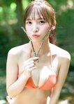 [Photobook]【デジタル限定 YJ PHOTO BOOK】由良ゆら(#よーよーよー)写真集「“ゆらゆら”しないの……？」