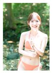 [Photobook]【デジタル限定 YJ PHOTO BOOK】由良ゆら(#よーよーよー)写真集「“ゆらゆら”しないの……？」