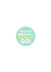 [Photobook]【デジタル限定 YJ PHOTO BOOK】由良ゆら(#よーよーよー)写真集「“ゆらゆら”しないの……？」