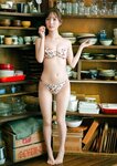 [Photobook]【デジタル限定 YJ PHOTO BOOK】由良ゆら(#よーよーよー)写真集「“ゆらゆら”しないの……？」