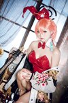 [Cosplay] 是一只熊仔吗 Blue Archive Neru Mikamo Bunny 碧蓝档案 美甘宁瑠 [35P-128MB]