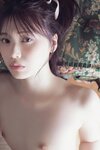 FRIDAYデジタル写真集 石川澪 candy pink vol.1