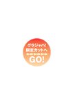 [Photobook]【デジタル限定 YJ PHOTO BOOK】菜那セシル写真集「Sweet and Bitter.」