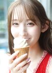 [Photobook]【デジタル限定 YJ PHOTO BOOK】菜那セシル写真集「Sweet and Bitter.」
