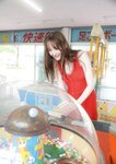 [Photobook]【デジタル限定 YJ PHOTO BOOK】菜那セシル写真集「Sweet and Bitter.」
