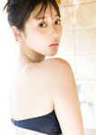 [Photobook]【デジタル限定 YJ PHOTO BOOK】 光野有菜写真集「まだまだまだ制コレ’２０青春しちゃっていいですか？」