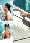 SUNNY GIRL vol.1 Shiko Momotsuki 桃月なしこ, Mio Mizuminato 水湊みお, Sumire Yokono 横野すみれ, Moe Kawase 川瀬もえ, Mea Shimotsuki 霜月めあ