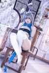 [Cosplay] 是一只熊仔吗 镜月 [40P-193MB]