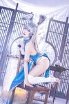 [Cosplay] 是一只熊仔吗 镜月 [40P-193MB]
