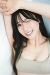 FRIDAYデジタル写真集 名前はまだない。一等星の輝き vol.1 全カット
