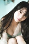 FRIDAYデジタル写真集 名前はまだない。一等星の輝き vol.1 全カット