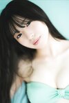 FRIDAYデジタル写真集 名前はまだない。一等星の輝き vol.1 全カット