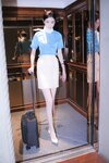 [XR Uncensored] 晚苏susu - R18 秀人网模特 空乘制服+S
