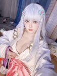 [Cosplay] 是一只熊仔吗 白雪姬 (美少女万华镜异闻：雪女) [41P-185MB]
