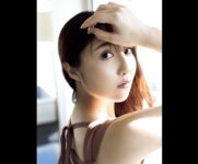 FRIDAY 辻りりさ 魅惑のＧカップ開放