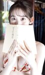 [Photobook]【デジタル限定】菜那セシル写真集「Summer is in the air」