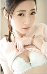 [Photobook] Abe Kanna 阿部栞菜 - Female Teacher In... 女教師in
