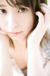 FRIDAYデジタル写真集 小池里奈 これからもずっと。