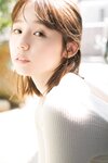 FRIDAYデジタル写真集 小池里奈 これからもずっと。