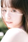 FRIDAYデジタル写真集 小池里奈 これからもずっと。