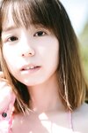 FRIDAYデジタル写真集 小池里奈 これからもずっと。