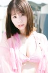 FRIDAYデジタル写真集 小池里奈 これからもずっと。