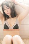 FRIDAYデジタル写真集 小池里奈 これからもずっと。