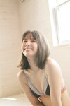 FRIDAYデジタル写真集 小池里奈 これからもずっと。