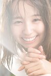 FRIDAYデジタル写真集 小池里奈 これからもずっと。