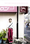 [Photobook] 川後陽菜 インタビューフォトブック