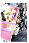 [Photobook] 川後陽菜 インタビューフォトブック