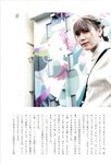 [Photobook] 川後陽菜 インタビューフォトブック