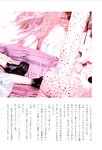 [Photobook] 川後陽菜 インタビューフォトブック