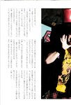[Photobook] 川後陽菜 インタビューフォトブック