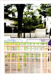 [Photobook] 川後陽菜 インタビューフォトブック