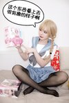 [Cosplay] Tina很妖孽呀 妹妹在家的秘密 [56P1V-736MB]