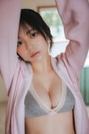 FRIDAYデジタル写真集 蓬莱舞 蒼い音 vol.1