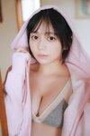 FRIDAYデジタル写真集 蓬莱舞 蒼い音 vol.1