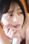 FRIDAYデジタル写真集 蓬莱舞 蒼い音 vol.1
