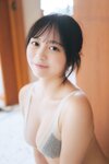 FRIDAYデジタル写真集 蓬莱舞 蒼い音 vol.1