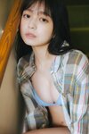 FRIDAYデジタル写真集 蓬莱舞 蒼い音 vol.1