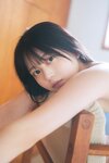 FRIDAYデジタル写真集 蓬莱舞 蒼い音 vol.1