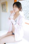 FRIDAYデジタル写真集 蓬莱舞 蒼い音 vol.1